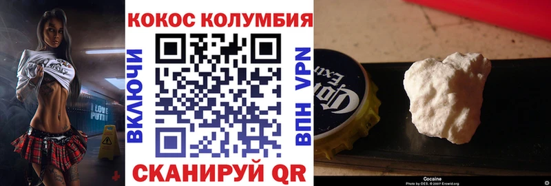 Купить наркотики сайты Тавда Кокаин  Alpha-PVP  ГАШ  МДМА  АМФЕТАМИН  Меф  Бошки Шишки 