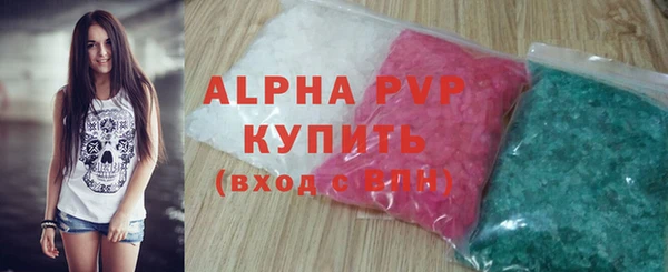 PSILOCYBIN Остров