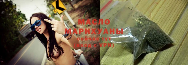 метадон Абдулино