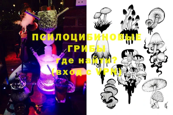 метадон Абдулино