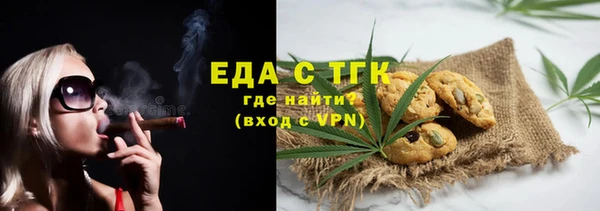 прущая мука Абинск