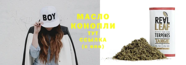 PSILOCYBIN Остров