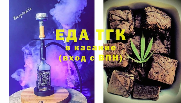 прущая мука Абинск
