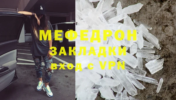 PSILOCYBIN Остров