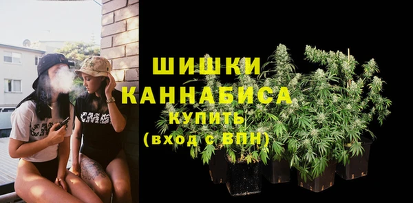 метадон Абдулино