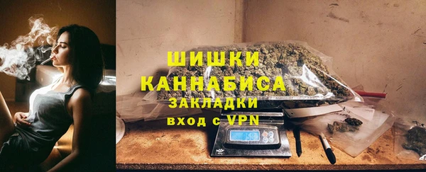 круглые Осинники