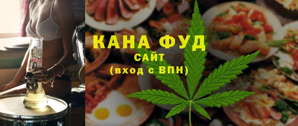 метадон Абдулино