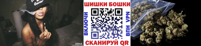 Бошки марихуана тримм  Тавда 